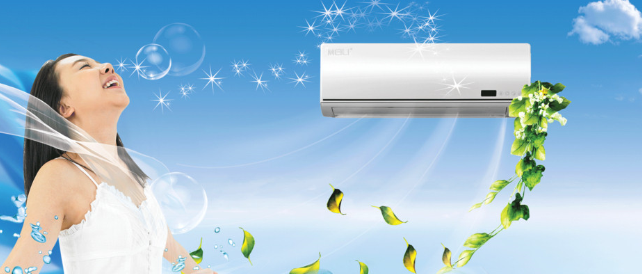 同款空調價格有漲有跌 同比相差200元左右?