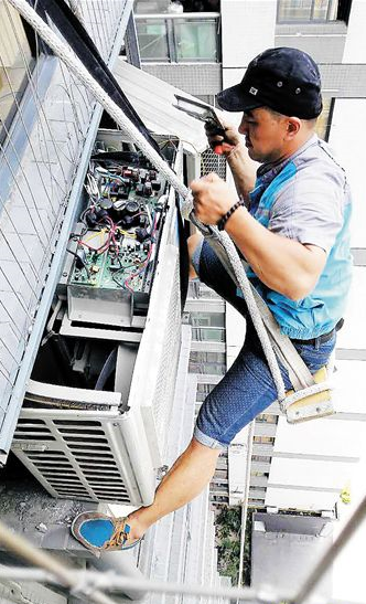 比空調還貴的安裝費怎么出來的？